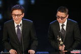 组图：梁乐民、陆剑青凭《寒战》获最佳导演