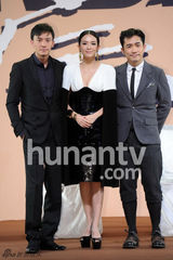 组图：《一代宗师》章子怡深V现首映