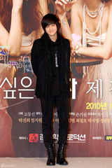 高清组图：金范朴真熙携手新剧《还想结婚的女人》