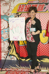 组图：郑欣宜以画寄思母意 松冈李那变身“女侠”