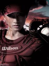 高清组图：罗海琼棒球写真 化身帅气健将酷感十足