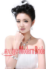 组图：安以轩李承铉幸福绽放 甜蜜登《新娘》封面