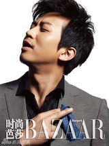 组图：邓超登《时尚芭莎》 留须出镜更添成熟