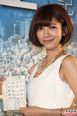 组图：郭雪芙自曝求签事业大吉 恋情大凶