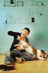 组图：郭家铭猛宠写真 获封非典型高富帅