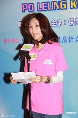 组图：黄日华愕然罗慧娟离世 赞其生性乐观