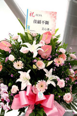 高清：萧亚轩化身纯美新娘 获赠10克拉钻石戒指