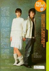 组图：日娱策划之官配巡礼 经典明星组合盘点