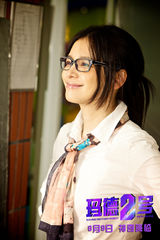 组图：电影《玛德2号》精彩剧照