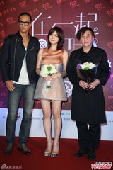 组图：陈妍希难忘前男友 大赞新片搭档甄子丹