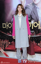 组图：韩星金来沅新片试映 宋仲基变小红帽