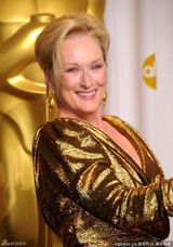 高清图：奥斯卡后台影后梅丽尔-斯特里普自信洋溢