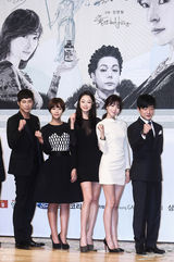 高清组图：姜至奂黄静茵出席《钱的化身》发布