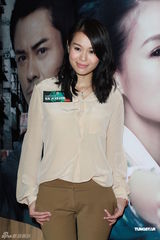 组图：《怒火2》宣传活动 胡杏儿落泪谈分手