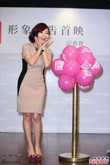 组图：陶晶莹露腿代言 护小S《康熙》收视