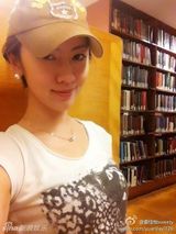 组图：北大校花赢选美冠军 浓妆照引热议