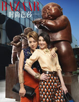 组图：应采儿熊乃瑾刘芸甘薇女人帮时尚写真