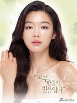 幻灯图集：全智贤拍广告清新淡雅 打造如水肌肤