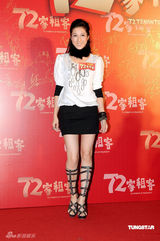 高清图：七十名艺人联手 广州宣传《72家租客》