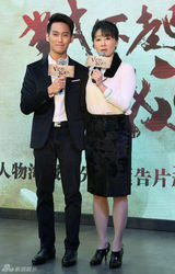 组图：《对不起我爱你》锦荣拍亲热戏不需报备