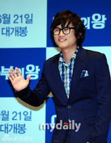 组图：宋清晨等出席新片《阿谀之王》发布会