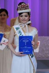 组图：日本小姐冠军泳装照 21岁学生力压群芳