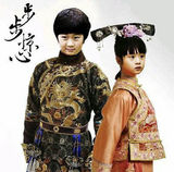 组图：森碟遭PS穿越神剧 与石头变身神雕侠侣