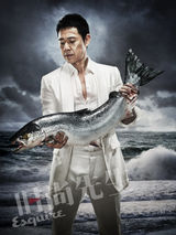 幻灯：张丰毅登《时尚先生》封面 王者气概诠释环保