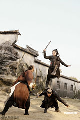 高清：《苏乞儿》剧照曝光 袁和平再创功夫电影传奇