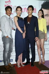 组图：隋棠难逃姚元浩话题 杨佑宁忙打圆场