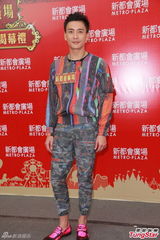 组图：黄宗泽自曝单身 尴尬不看陈嘉桓巨胸造型