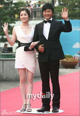 高清图：韩国富川电影节开幕 申贤俊高修等出席