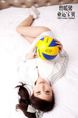 组图：曾暖馨化身亚运宝贝 性感大方展完美身姿