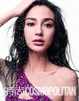 组图：baby双面登杂志封面 演绎酷快柔情