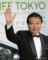 组图：日本首相野田佳彦及经济大臣助阵绿毯