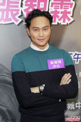 组图：张智霖尴尬忘词 自嘲年老记忆力衰退