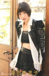 组图：AKB48cosplay风写真 黑衣劲装酷帅