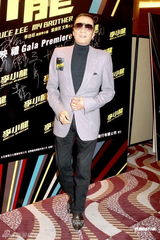 组图：钟丽缇谢婷婷舒淇等亮相《李小龙》香港首映