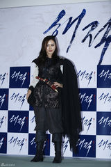 独家：《海盗》雪天开工 孙艺珍霸气雪莉遭绑