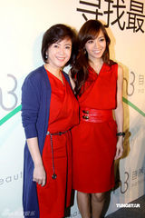 幻灯图：侯佩岑母女代言似姐妹 甜蜜泄露待嫁心情 