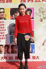 组图：王菀之否认当小三 拒回应男友曾恋杜如风