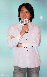 组图：《神奇》12款全明星人物海报