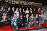 组图：金像奖公布终身成就奖 曾志伟缅怀邓光荣