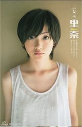 组图：AKB48友情三姐妹夏日青春写真