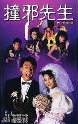 组图：邵氏经典电影盘点 60年代辉煌崛起