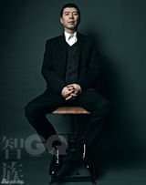 组图：《私人订制》登封面 贺岁大佬诠释态度