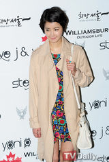 组图：韩星李孝利朴诗妍等出席首尔时装周活动