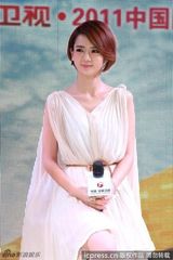 组图：《爱情睡醒了》发布会 戚薇领衔崩溃四角恋