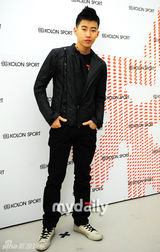 组图：韩星朴宰范、李天熙等出席户外品牌发布会