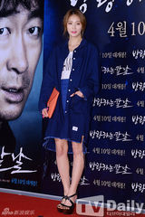 组图：李升基宋康昊出席《彷徨之刃》试映会